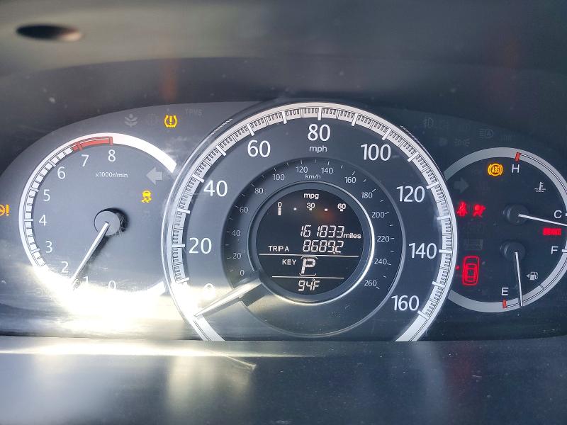 2014 Honda Accord მანქანა იყიდება აუქციონზე, vin: 1HGCR2F73EA005134, აუქციონის ნომერი: 71203056