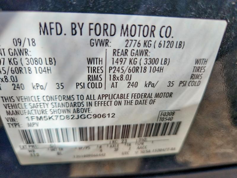 Продажа на аукционе авто 2018 Ford Explorer, vin: 1FM5K7D82JGC90612, номер лота: 71585646