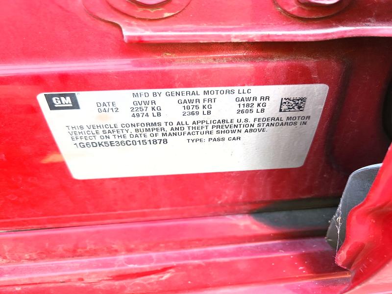 Продажа на аукционе авто 2012 Cadillac Cts, vin: 1G6DK5E36C0151878, номер лота: 71036136