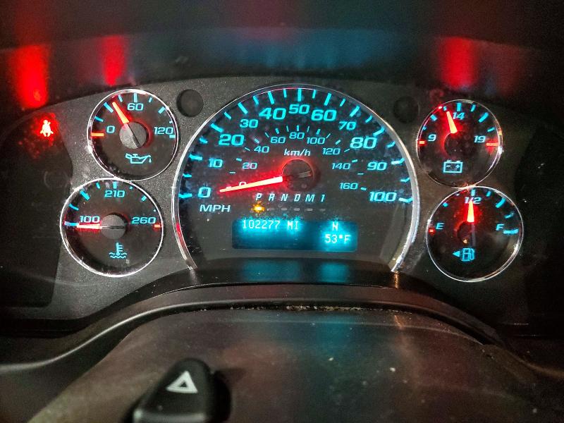 Aukcja sprzedaży 2022 Chevrolet Express G3500, vin: 1GCZGGF72N1236943, numer aukcji: 71069376