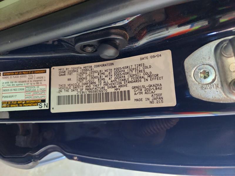 2005 Toyota 4runner მანქანა იყიდება აუქციონზე, vin: JTEBU17R658032270, აუქციონის ნომერი: 71954776