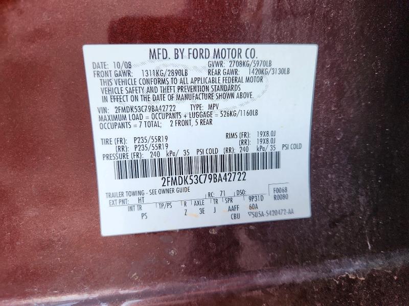 Продаж на аукціоні авто 2009 Ford Flex, vin: 2FMDK53C79BA42722, номер лоту: 71462866