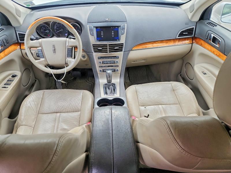Aukcja sprzedaży 2011 Lincoln Mkt, vin: 2LMHJ5FR2BBJ53645, numer aukcji: 71204006