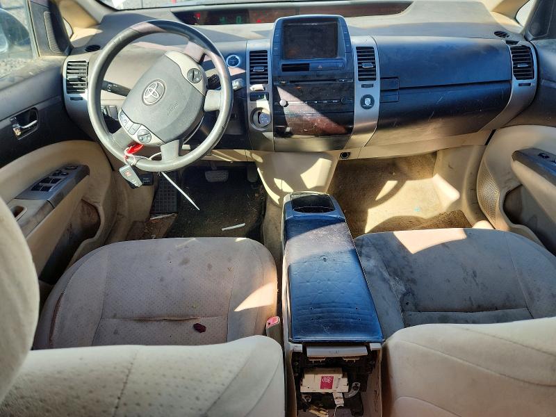 Aukcja sprzedaży 2005 Toyota Prius, vin: JTDKB20U853071468, numer aukcji: 71494496