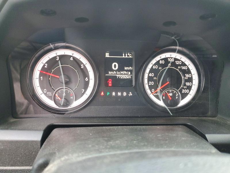 Продаж на аукціоні авто 2023 Ram 1500 Classic, vin: 3C6JR6DGXPG660905, номер лоту: 73331406