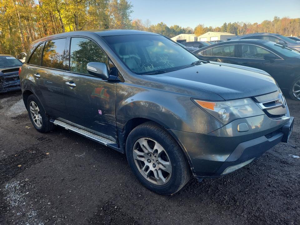 Aukcja sprzedaży 2007 Acura Mdx, vin: 2HNYD28597H000162, numer aukcji: 70050986