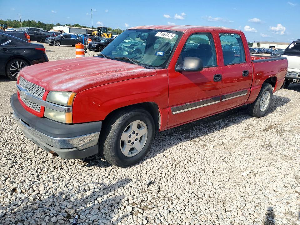 71894186 :رقم المزاد ، 2GCEC13T951124806 vin ، 2005 Chevrolet Silverado مزاد بيع