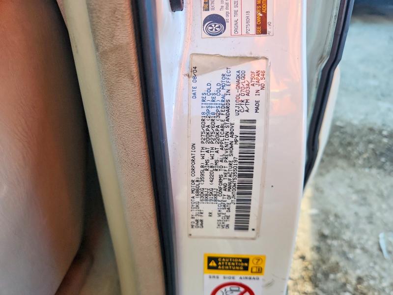 Продажа на аукционе авто 2005 Lexus Lx, vin: JTJHT00W753550197, номер лота: 69458296