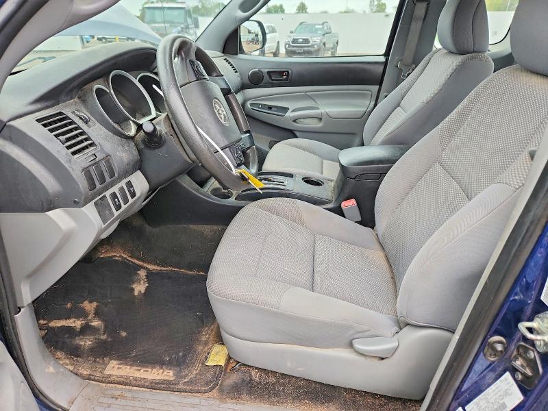 70872536 :رقم المزاد ، 5TFUX4EN6FX037675 vin ، 2015 Toyota Tacoma مزاد بيع