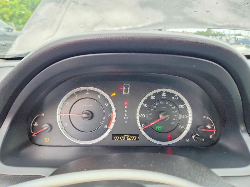 2010 Honda Accord მანქანა იყიდება აუქციონზე, vin: 5KBCP3F81AB008491, აუქციონის ნომერი: 71429016