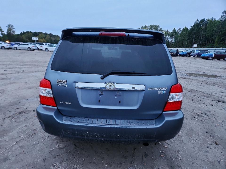 2006 Toyota Highlander მანქანა იყიდება აუქციონზე, vin: JTEEW21A760028115, აუქციონის ნომერი: 67957916