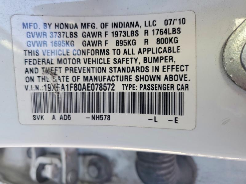 2010 Honda Civic მანქანა იყიდება აუქციონზე, vin: 19XFA1F80AE078572, აუქციონის ნომერი: 71259406