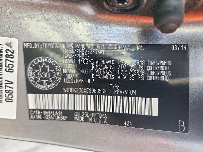 Продаж на аукціоні авто 2014 Toyota Sienna Xle, vin: 5TDDK3DCXES083569, номер лоту: 72372866