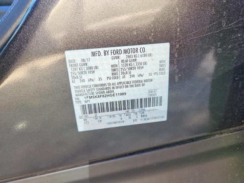 71262136 :رقم المزاد ، 1FM5K8F82HGE11989 vin ، 2017 Ford Explorer مزاد بيع
