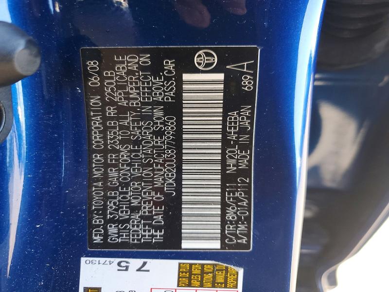 2008 Toyota Prius მანქანა იყიდება აუქციონზე, vin: JTDKB20U387799860, აუქციონის ნომერი: 72013156