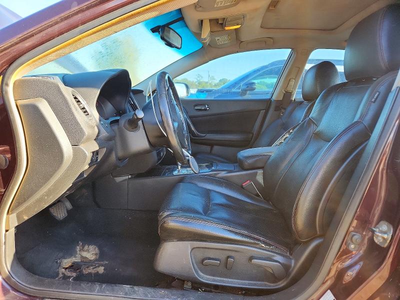 Продажа на аукционе авто 2014 Nissan Maxima, vin: 1N4AA5AP8EC444474, номер лота: 71263366