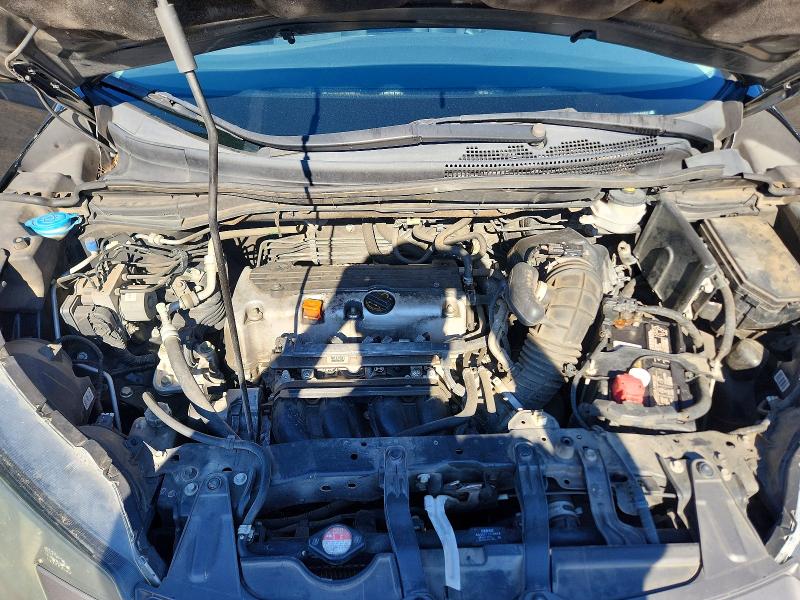 2013 Honda Cr-v მანქანა იყიდება აუქციონზე, vin: 3CZRM3H3XDG705332, აუქციონის ნომერი: 71723516