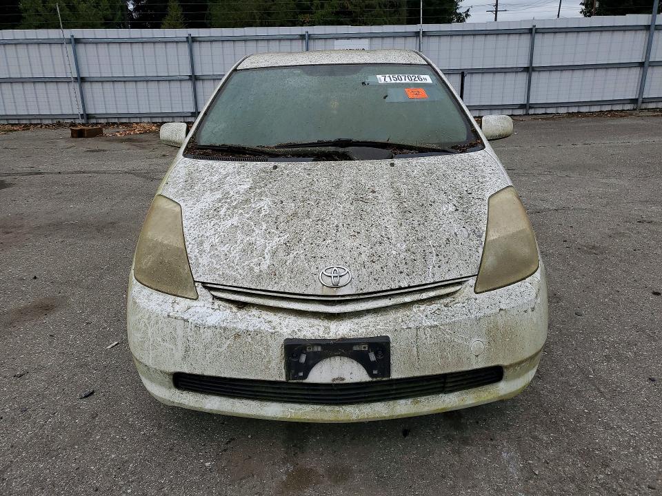 2005 Toyota Prius მანქანა იყიდება აუქციონზე, vin: JTDKB22U253031920, აუქციონის ნომერი: 71507026