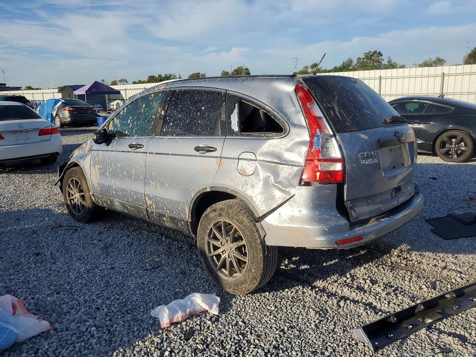 70951306 :رقم المزاد ، 5J6RE3H36BL045836 vin ، 2011 Honda Cr-v مزاد بيع