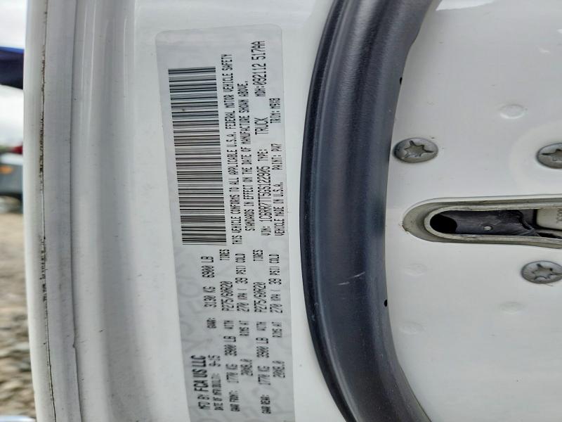 2016 Ram 1500 მანქანა იყიდება აუქციონზე, vin: 1C6RR7TT5GS122905, აუქციონის ნომერი: 71034376