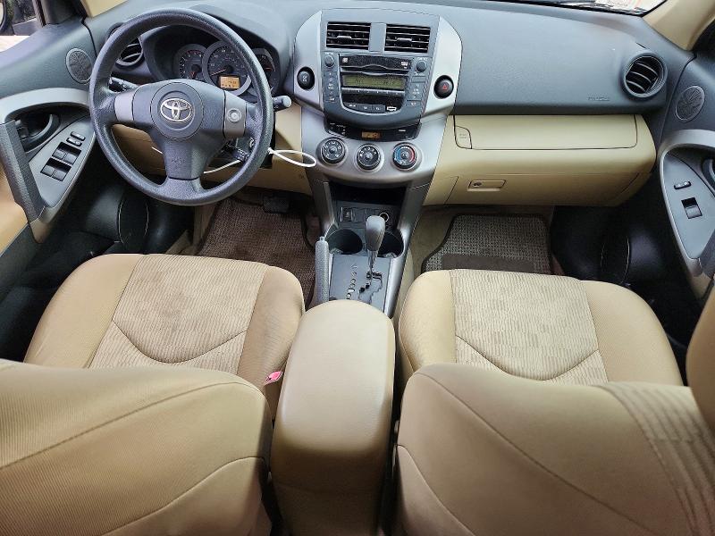 70412276 :رقم المزاد ، JTMJF4DV1A5021699 vin ، 2010 Toyota Rav4 مزاد بيع