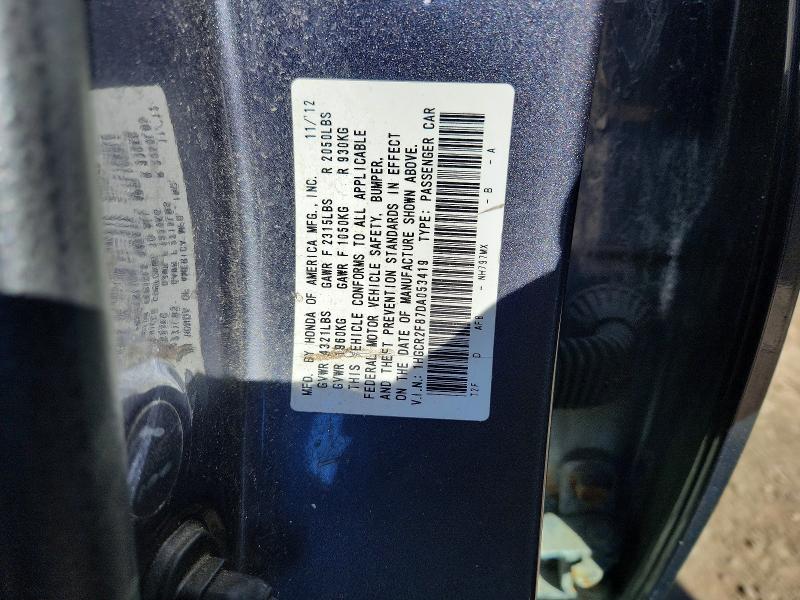 2013 Honda Accord მანქანა იყიდება აუქციონზე, vin: 1HGCR2F87DA053419, აუქციონის ნომერი: 71756196