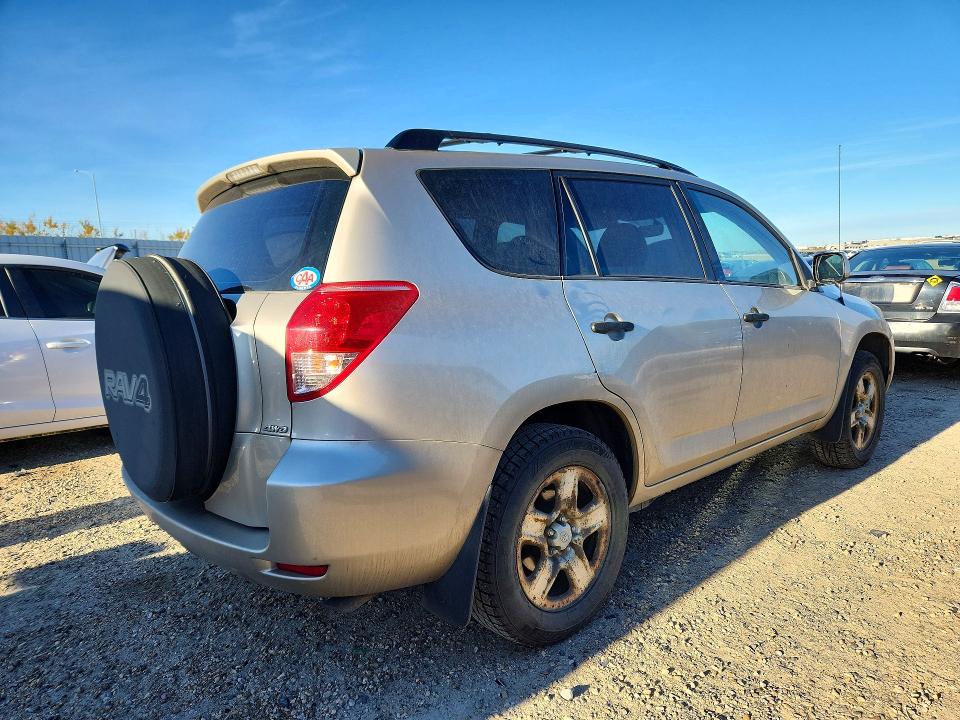 Продажа на аукционе авто 2008 Toyota Rav4, vin: JTMBD33V385140211, номер лота: 72697846