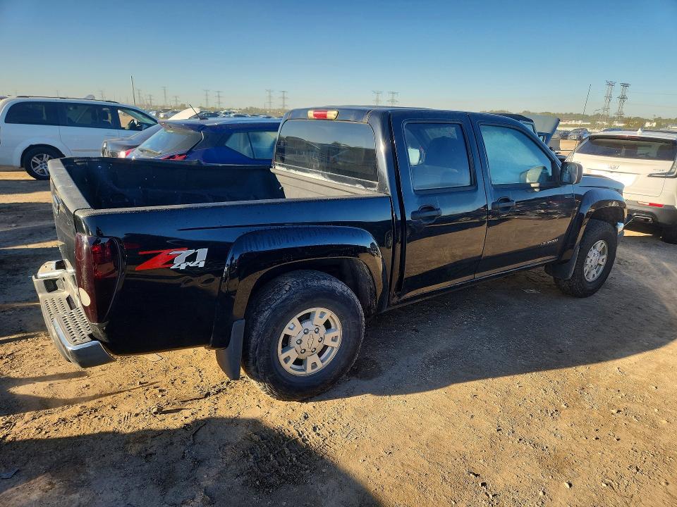 71577936 :رقم المزاد ، 1GCDT136X58173113 vin ، 2005 Chevrolet Colorado مزاد بيع