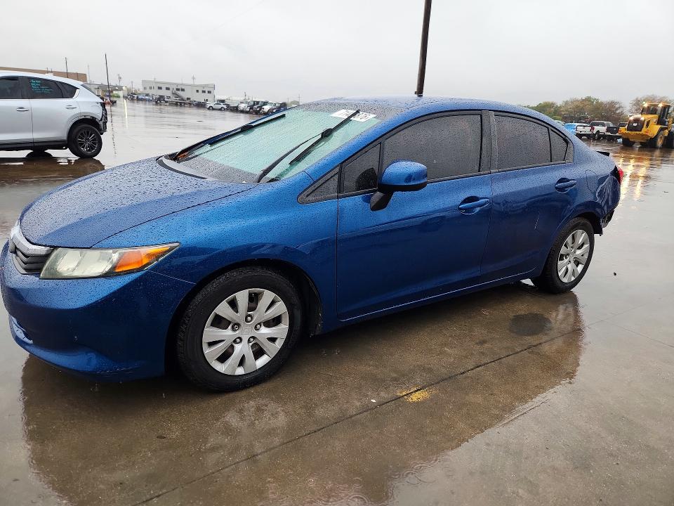 2012 Honda Civic მანქანა იყიდება აუქციონზე, vin: 19XFB2F51CE061968, აუქციონის ნომერი: 71488876