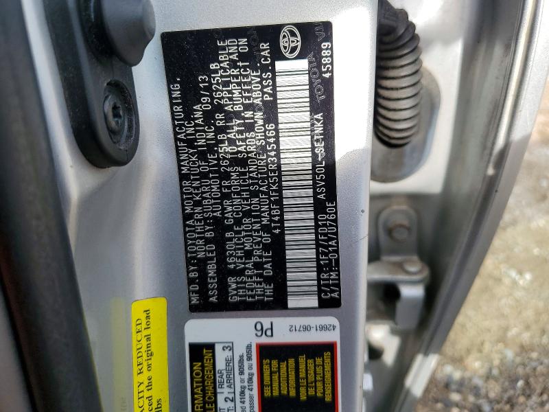 2014 Toyota Camry მანქანა იყიდება აუქციონზე, vin: 4T4BF1FK5ER345466, აუქციონის ნომერი: 68094776