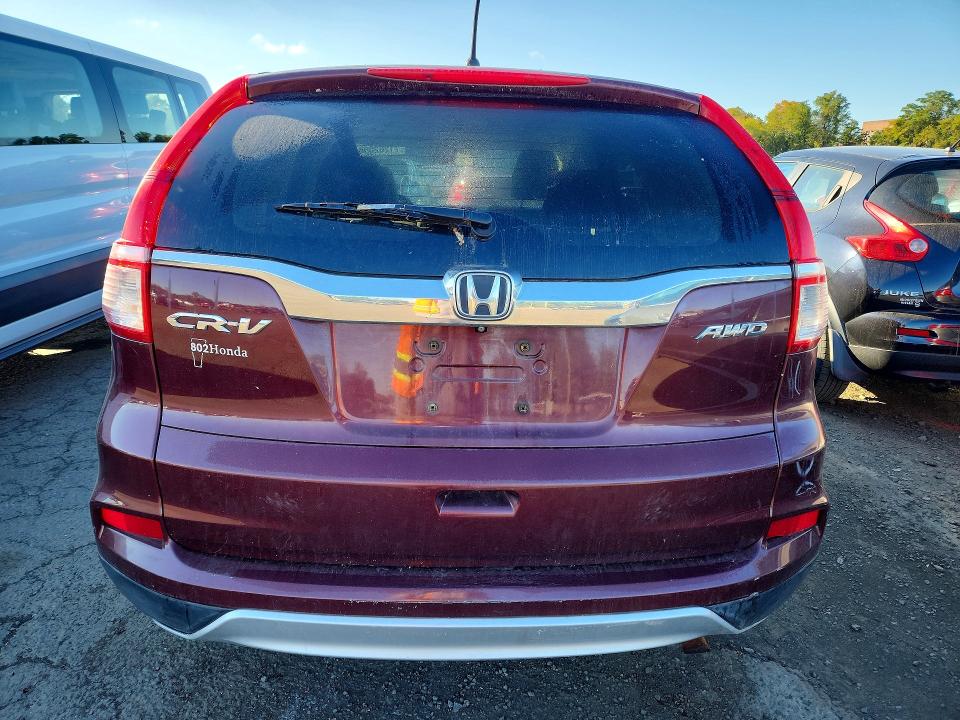 2015 Honda Cr-v მანქანა იყიდება აუქციონზე, vin: 2HKRM4H54FH675445, აუქციონის ნომერი: 71262006