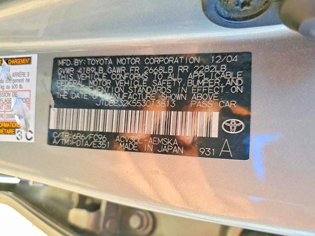 2005 Toyota Camry მანქანა იყიდება აუქციონზე, vin: JTDBE32K553013813, აუქციონის ნომერი: 65683166