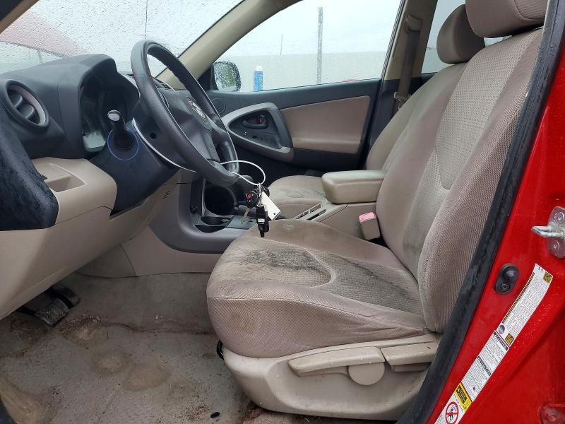 Продаж на аукціоні авто 2008 Toyota Rav4, vin: JTMBD33V885180610, номер лоту: 71488916