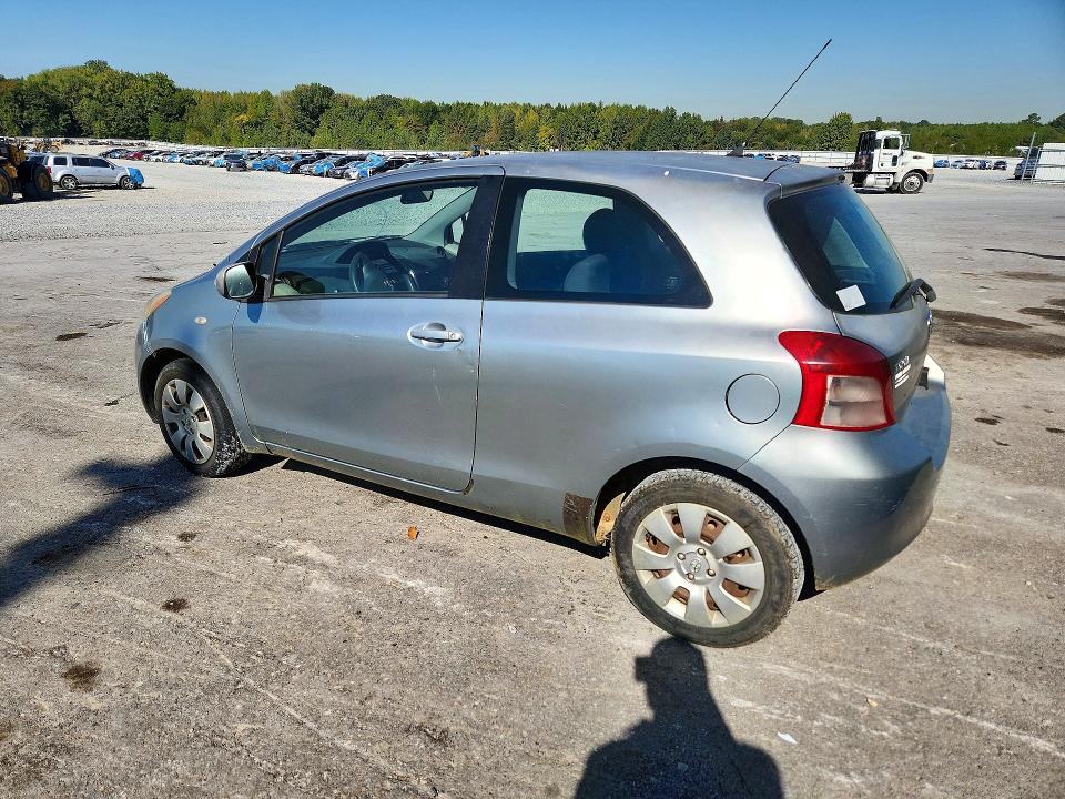 2007 Toyota Yaris მანქანა იყიდება აუქციონზე, vin: JTDJT923X75058315, აუქციონის ნომერი: 72449906