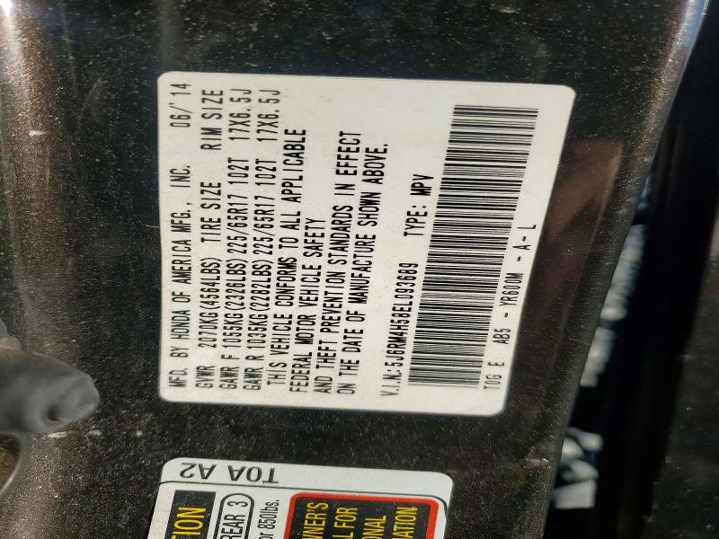 2014 Honda Cr-v მანქანა იყიდება აუქციონზე, vin: 5J6RM4H58EL093689, აუქციონის ნომერი: 71486546