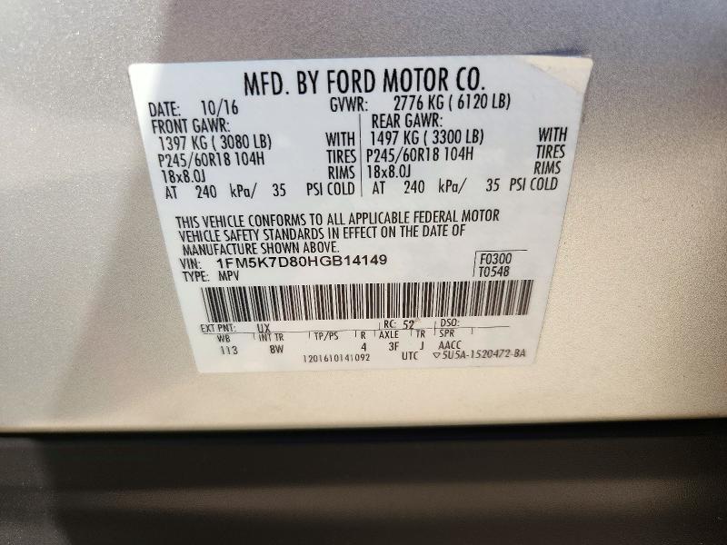 Продаж на аукціоні авто 2017 Ford Explorer, vin: 1FM5K7D80HGB14149, номер лоту: 71465456