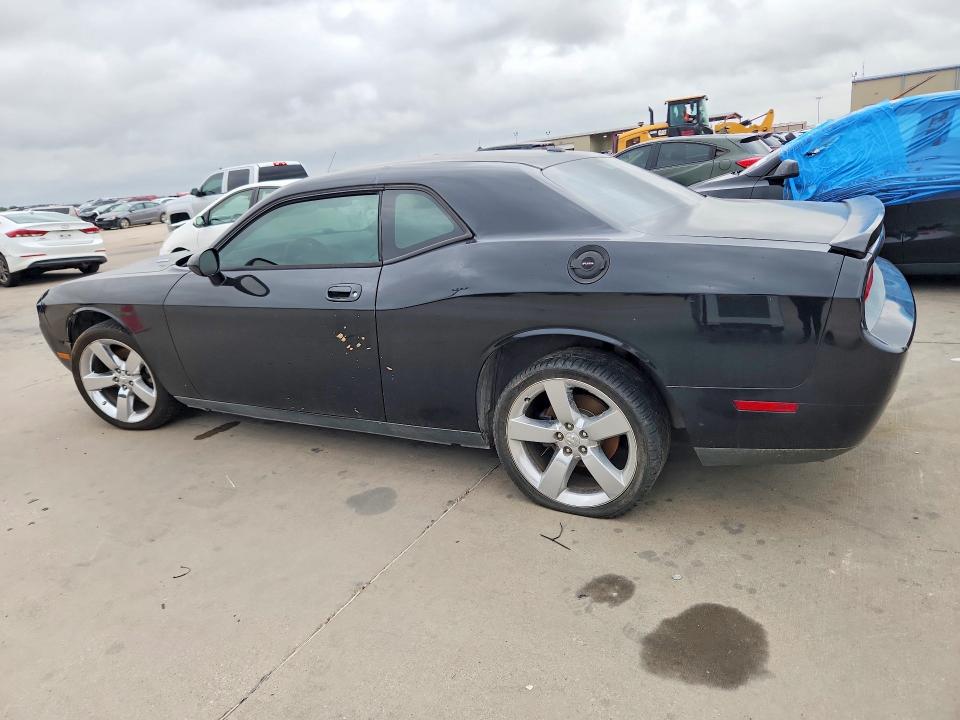 Auction sale of the 2009 Dodge Challenger, vin: 2B3LJ54T09H509849, lot number: 70493326