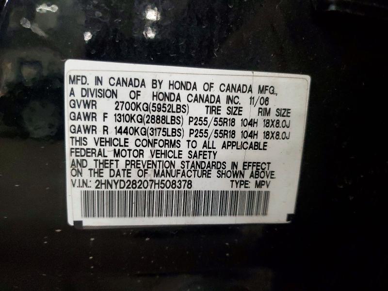 72717316 :رقم المزاد ، 2HNYD28207H508378 vin ، 2007 Acura Mdx مزاد بيع