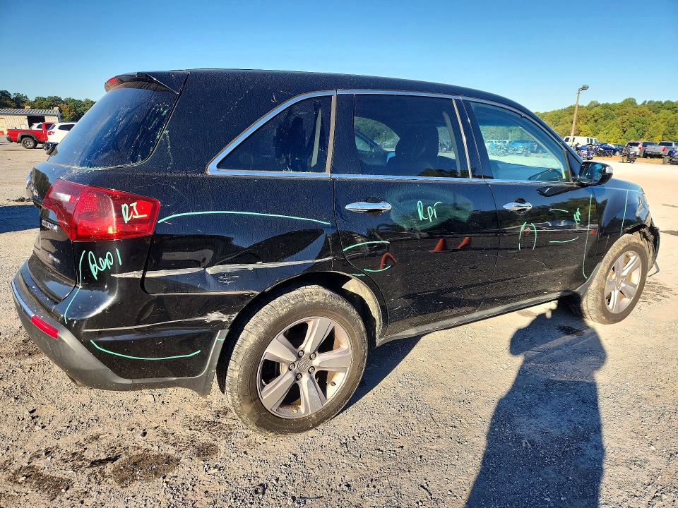 2013 Acura Mdx მანქანა იყიდება აუქციონზე, vin: 2HNYD2H47DH512313, აუქციონის ნომერი: 71783686