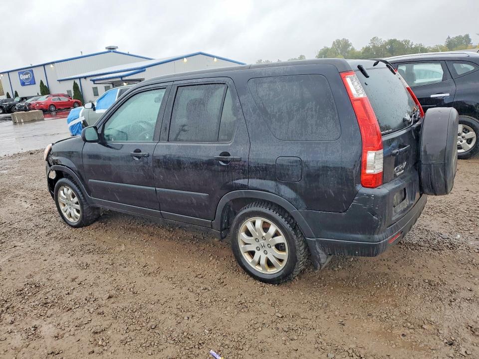 Продажа на аукционе авто 2006 Honda Cr-v, vin: SHSRD78866U402154, номер лота: 71142076