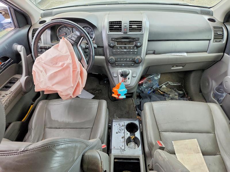 2007 Honda Cr-v მანქანა იყიდება აუქციონზე, vin: JHLRE48747C100356, აუქციონის ნომერი: 66559166