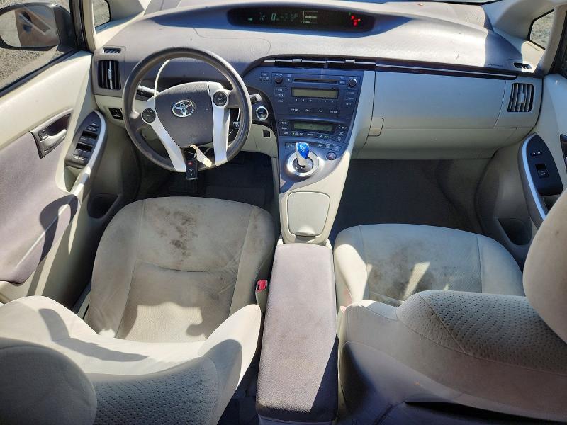 2010 Toyota Prius მანქანა იყიდება აუქციონზე, vin: JTDKN3DU3A0068920, აუქციონის ნომერი: 69458456