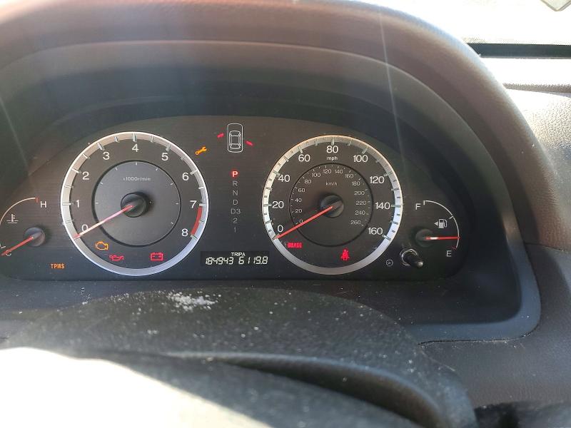 2008 Honda Accord მანქანა იყიდება აუქციონზე, vin: 1HGCP26858A159928, აუქციონის ნომერი: 71968446