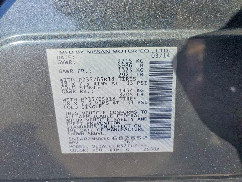 Продаж на аукціоні авто 2014 Nissan Pathfinder, vin: 5N1AR2MNXEC682852, номер лоту: 71399606