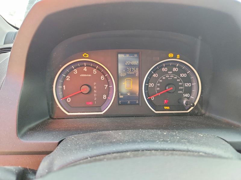 Продажа на аукционе авто 2010 Honda Cr-v, vin: 5J6RE4H56AL026208, номер лота: 71453716