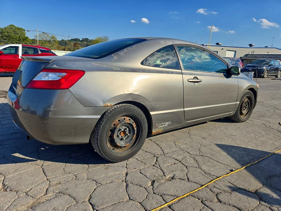 2007 Honda Civic მანქანა იყიდება აუქციონზე, vin: 2HGFG11637H571066, აუქციონის ნომერი: 72893856