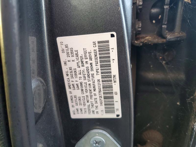 Aukcja sprzedaży 2011 Honda Accord, vin: 1HGCP2E77BA012106, numer aukcji: 72880166