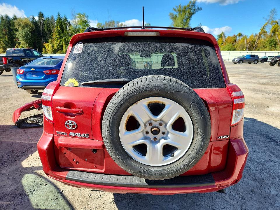 2009 Toyota Rav4 მანქანა იყიდება აუქციონზე, vin: JTMBF33V19D011868, აუქციონის ნომერი: 71364676