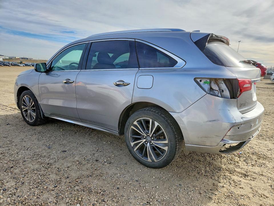 Продажа на аукционе авто 2017 Acura Mdx, vin: 5FRYD4H09HB502892, номер лота: 70634166