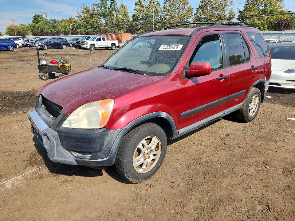 2004 Honda Cr-v მანქანა იყიდება აუქციონზე, vin: SHSRD78854U246038, აუქციონის ნომერი: 70559426